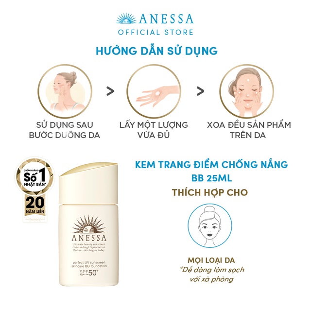 [Mã FMCGMALL -8% ĐH250k]Kem nền trang điểm Anessa BB chống nắng dưỡng da SPF 50+ PA++++