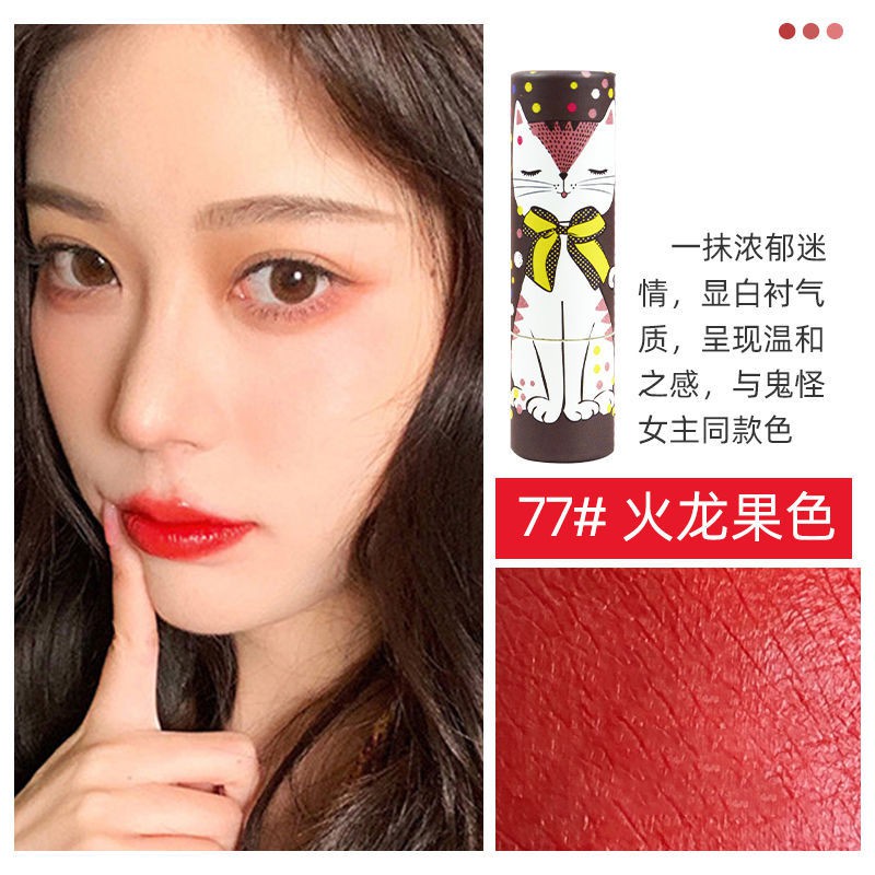 Son Lady cat hình con mèo dễ thương siêu lì mềm mượt | BigBuy360 - bigbuy360.vn