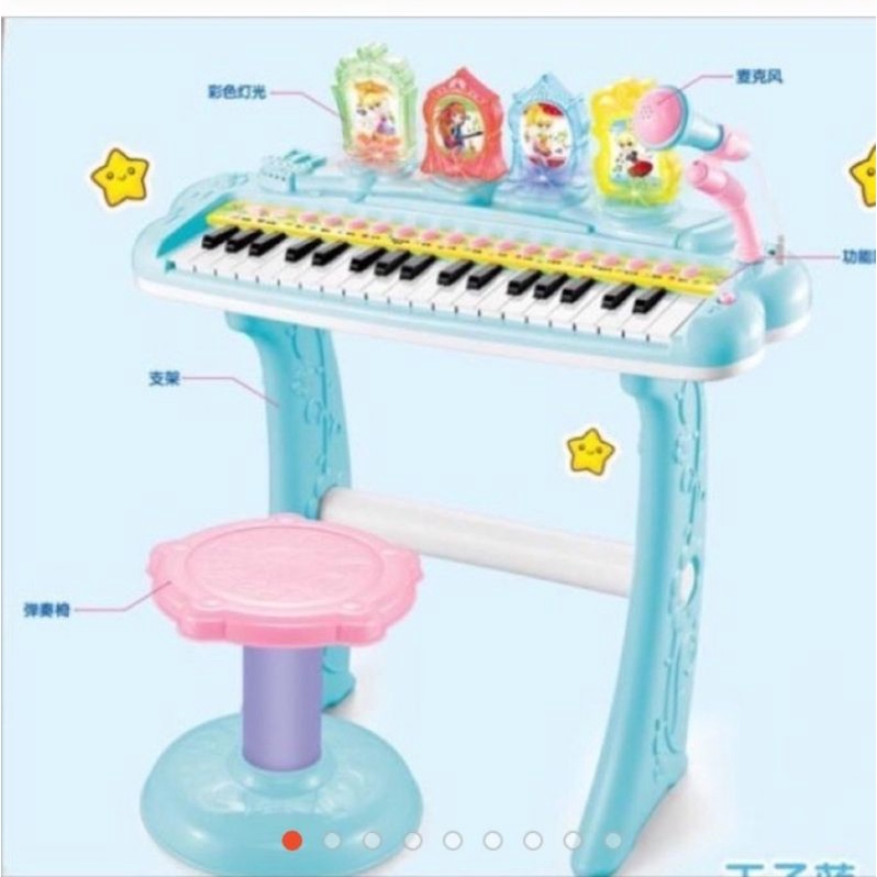 Đồ chơi đàn piano kèm ghế và micro cho bé