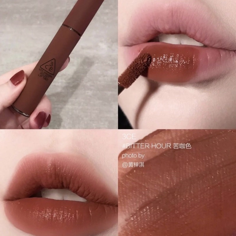 SON 3CE STYLENADA VELVET LIP TINT