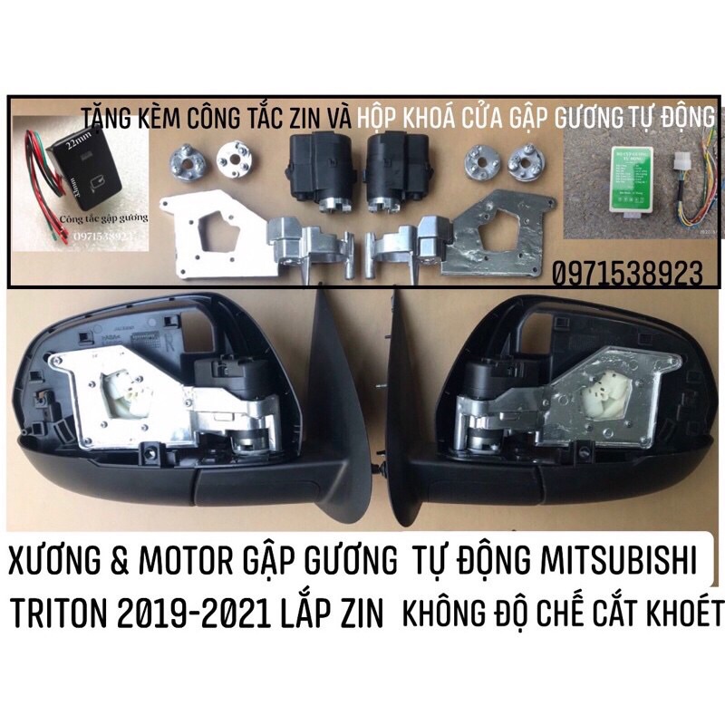 bộ khung xương và motor gập gương cho MITSUBISHI TRITON 2019-2021 tặng kèm công tắc zin & hộp khoá cửa gập gương tự động