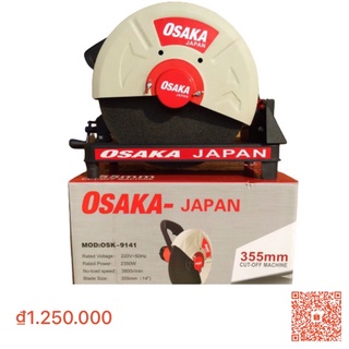 Máy cắt sắt bàn osaka-japan 355mm 2300w