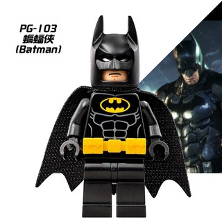 Mô Hình Họa Tiết Nhân Vật Siêu Anh Hùng DC PG103