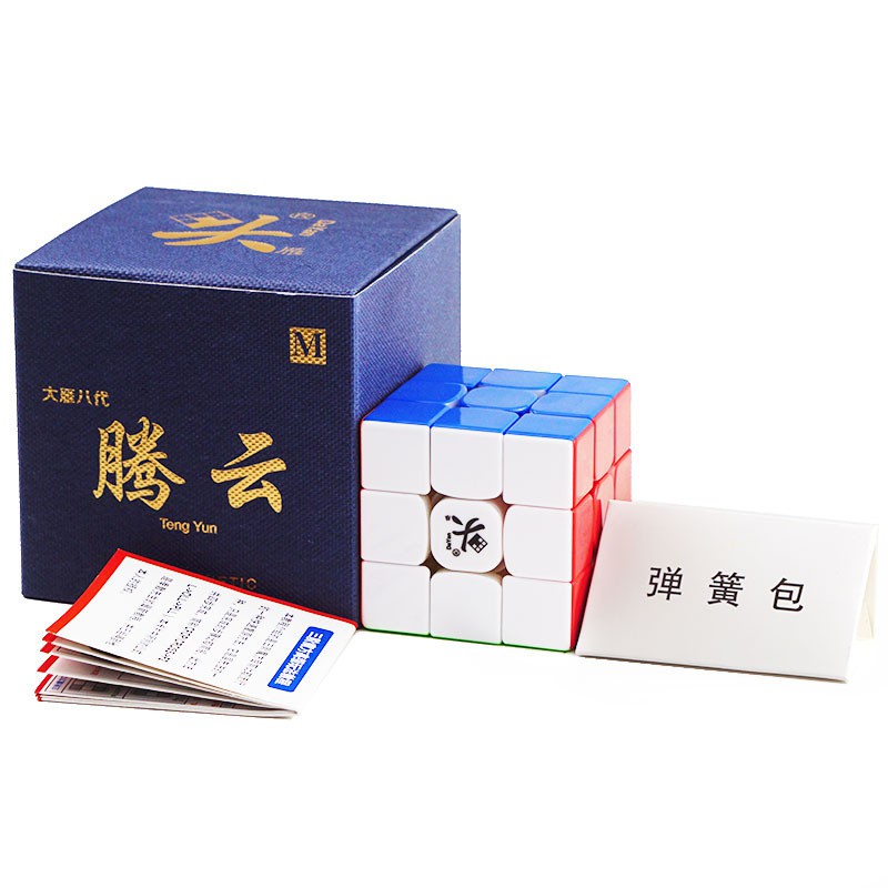 [Mã LIFE0503TOYS1 giảm 10% đơn 150k] Rubik 3x3 DaYan TengYun M 3x3x3 Có Nam Châm TẶNG DAYAN LUBE