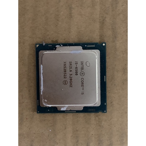 cpu socket 1151 i5-6500