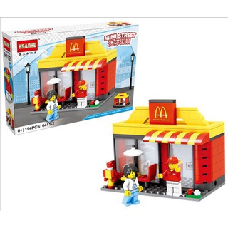 Đồ chơi lắp ráp Mini Street HSANHE