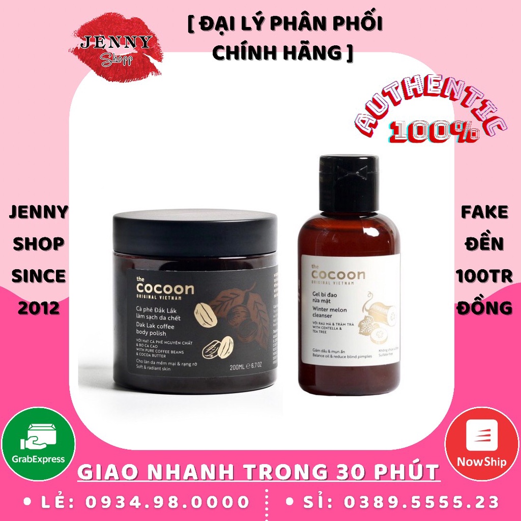 Combo Gel Bí Đao Rửa Mặt Cocoon 140ml + Tẩy da Chết Body Cà Phê Cocoon 200ml