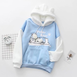 Hoodie Polar Bear