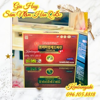 [DATE MỚI] Tinh Dầu Thông SAMSUNG HÀN QUỐC [HỘP 150Viên]