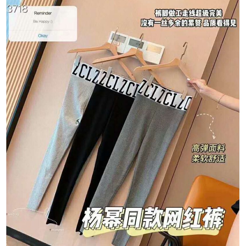 Quần legging nữ gân tăm cạp chữ hàng Quang Châu cao cấp mềm mịn co giãn giữ nhiệt | BigBuy360 - bigbuy360.vn