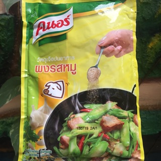 Gia vị hạt Nêm Knorr Thái Lan 450g
