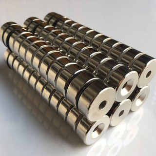 Nam Châm Đất Hiếm  25x10 Côn Lỗ 6mm