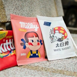 Ví túi kẹo milky