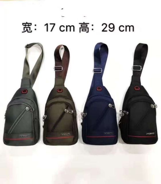[Xả Kho ]Túi Đeo Chéo bằng vải  (29 × 16 cm )