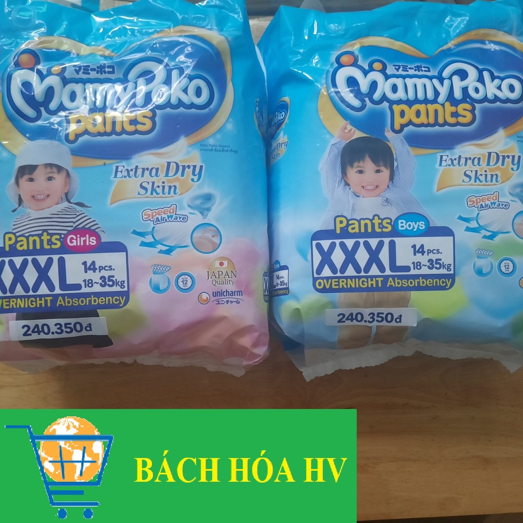 Tả (Bỉm) MamyPoko XXXL14 (bé Trai hoặc bé Gái) - BACH HOA HV