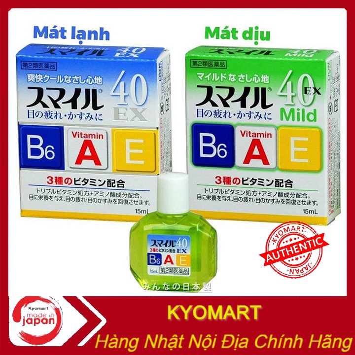 Nước Nhỏ Mắt Lion 40 Ex Nhật Bản 15Ml