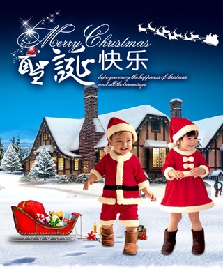 Bộ Đồ Hóa Trang Ông Già Noel Phong Cách Giáng Sinh Mới 2020 Cho Bé