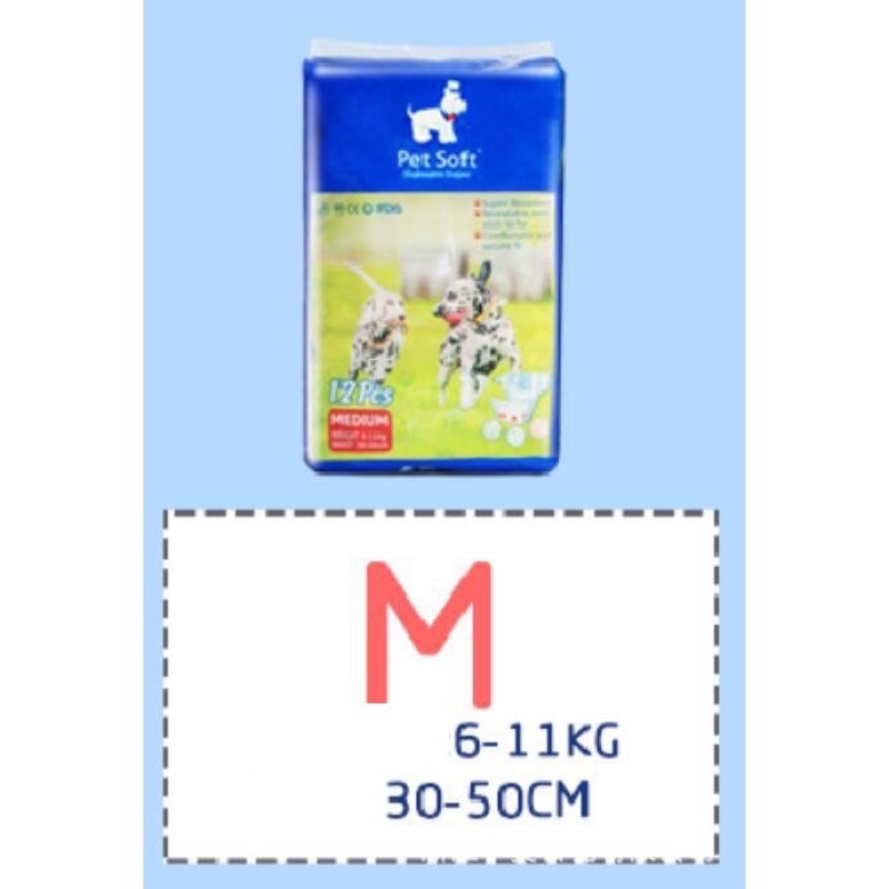 Tã bỉm cho chó mèo cái PET SOFT 1 bịch 12 chiếc, nhiều kích thước cho chó Mèo từ 1 - 32kg