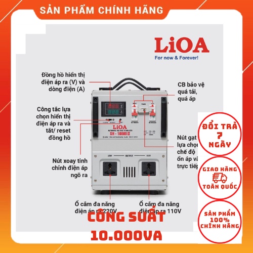 Ổn Áp Lioa 1 Pha 10.000VA Dải Điện 150-250...90-250...50-250