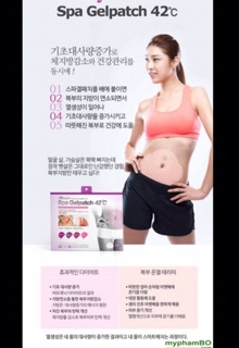 ( COBO 5 hộp ) MIẾNG DÁN TAN MỠ BỤNG HÀN QUỐC
