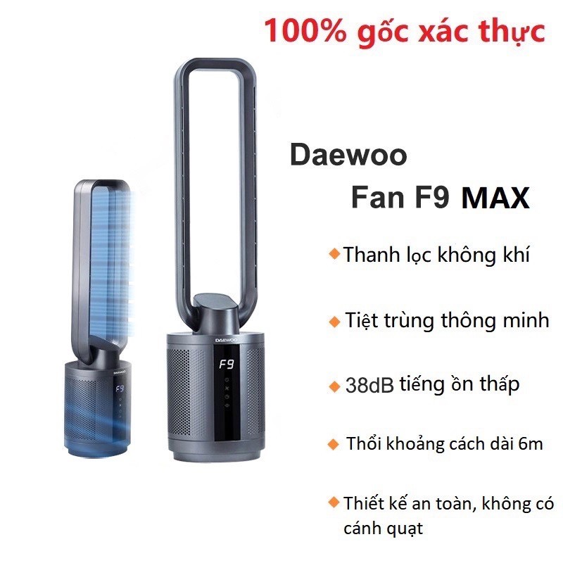 Quạt không cánh Xiaomi Daewoo F9MAX- Bản nâng cấp 2021