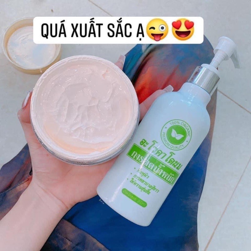 Combo Ủ + Body (Ponry) | BigBuy360 - bigbuy360.vn