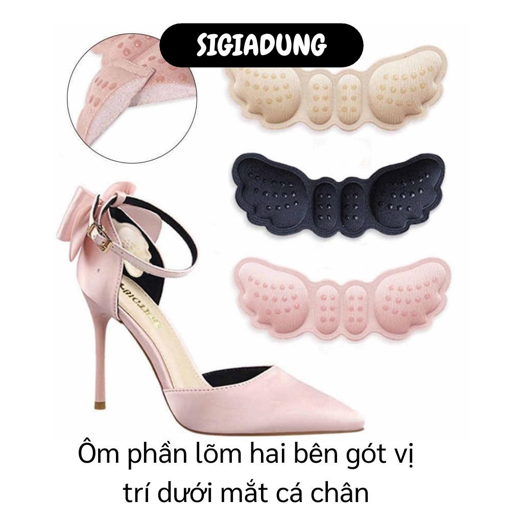 [SGD] Miếng Lót Giày - Miếng Lót Bảo Vệ Gót Chân 4D Kiểu Cánh Bướm Chống Tuột 9541