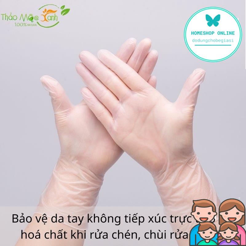 Hộp 100 Găng tay VictoriaBay Siêu Dai Đa Năng vệ sinh an toàn cao cấp