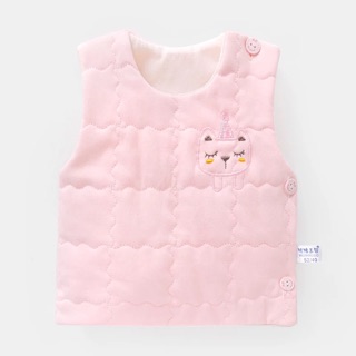 Gile cho bé chỉ 79k
