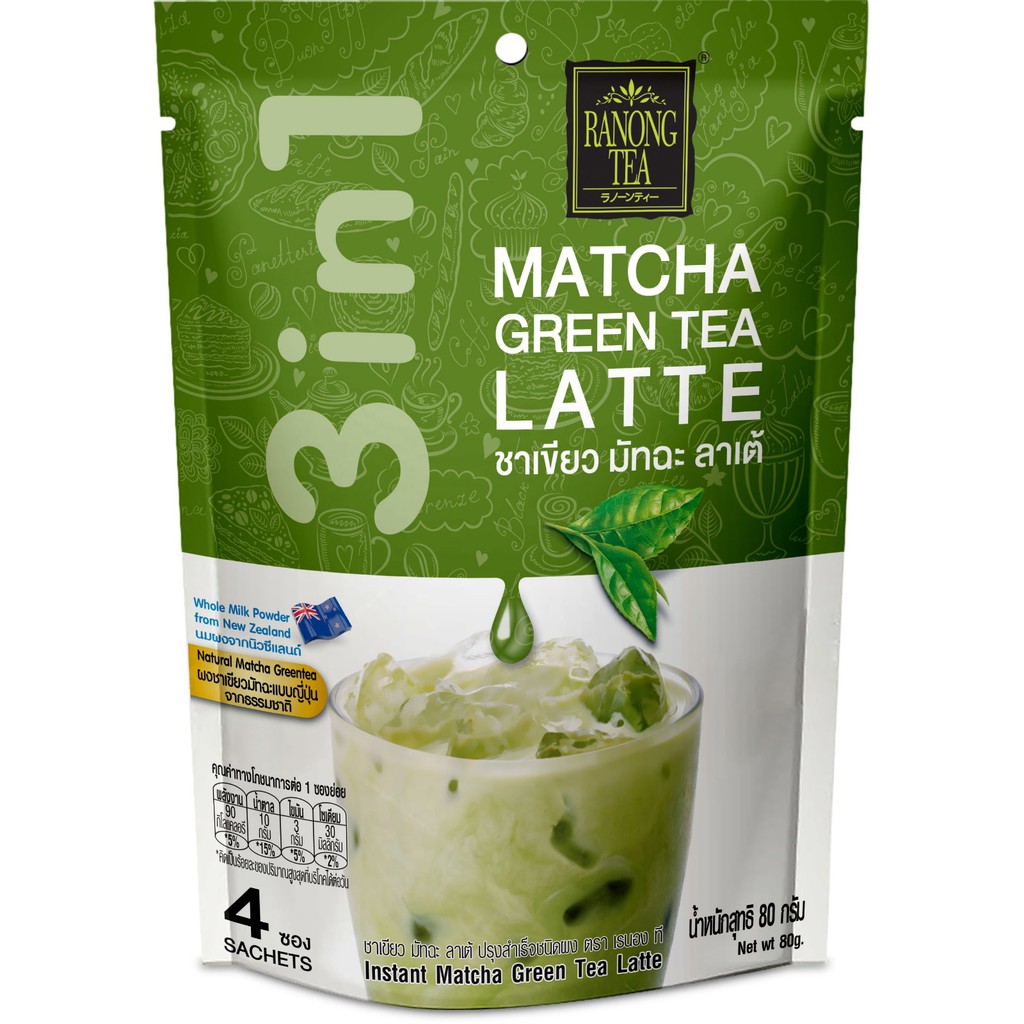 Trà sữa Matcha Thái xanh Ranong Tea 80g