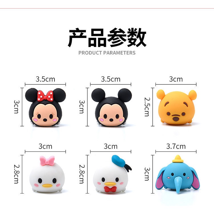 Búp Bê Trang Trí Nội Thất Xe Hơi Hình Nhân Vật Disney 2021 Dễ Thương