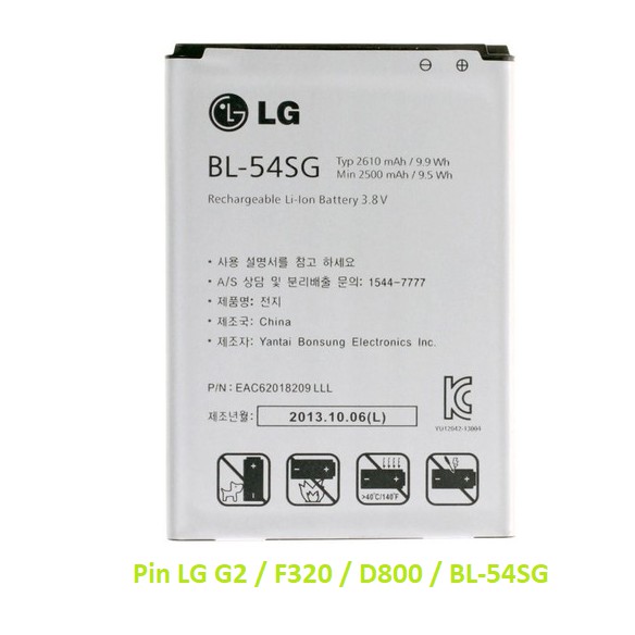 Pin LG G2 / F320 / D800 / BL-54SG