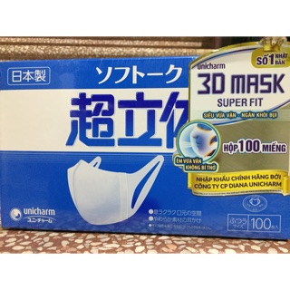 Khẩu trang 3D mask nhật bản 1set/10c