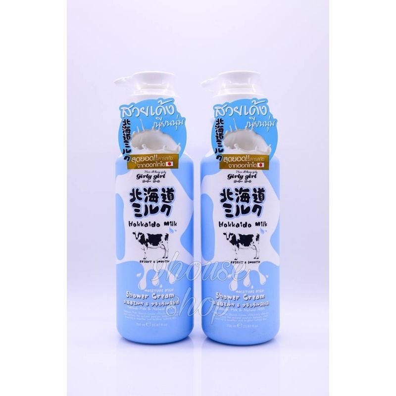 GX456 G Sữa Tắm Bò Beauty Buffet Hokkaido Milk