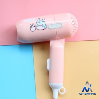 Máy Sấy Tóc Mini Gấp Gọn Hình Thú Đáng Yêu