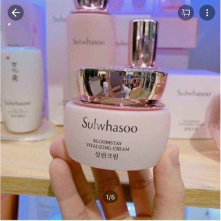 Kem dưỡng sáng da