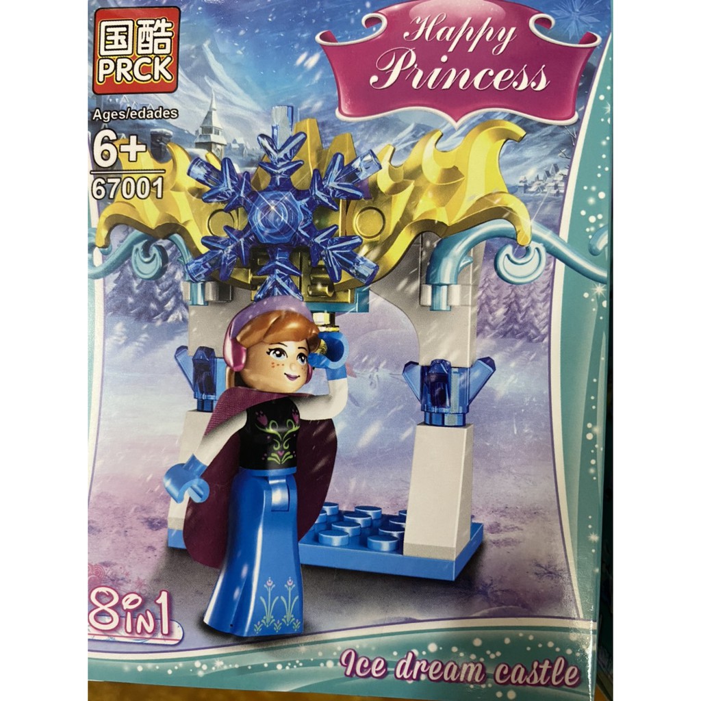 Đồ chơi Lego lâu đài và công chúa (Happy Princess)