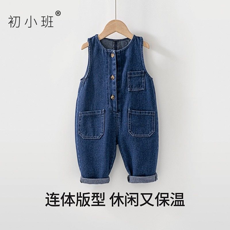 Quần Yếm Denim Một Mảnh Phong Cách Nhật Hàn Nhật Bản Mới Cho Bé Trai Bé Gái 0-3 Tuổi