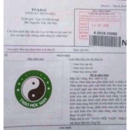 ✅  Tăng cân Sâm Bổ Kiện 30 Viên  👍 ❤️