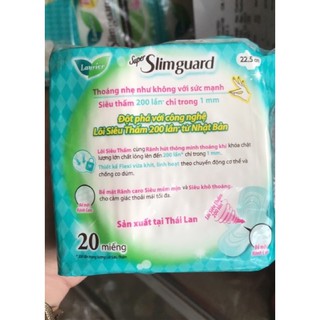 Băng vệ sinh Laurier Super Slimguard ( 20 miếng)