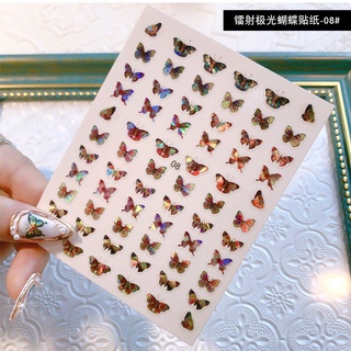 [ĐỒ NAILS] Sticker Dán Móng bướm laze dạ quang