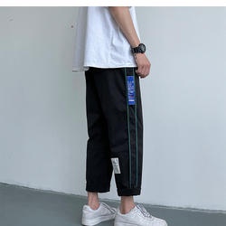 Quần Jogger 2 Màu Tùy Chọn Phong Cách Retro Hong Kong Size S-3Xl