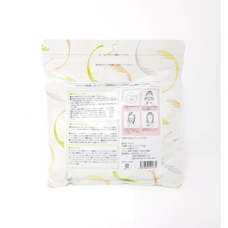 Mặt nạ bã rượu Sake Kasu Face Mask 33 miếng