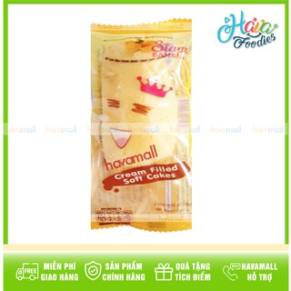 [HÀNG CHÍNH HÃNG] Bánh Chuối Siam Banana Thái Lan 45gr