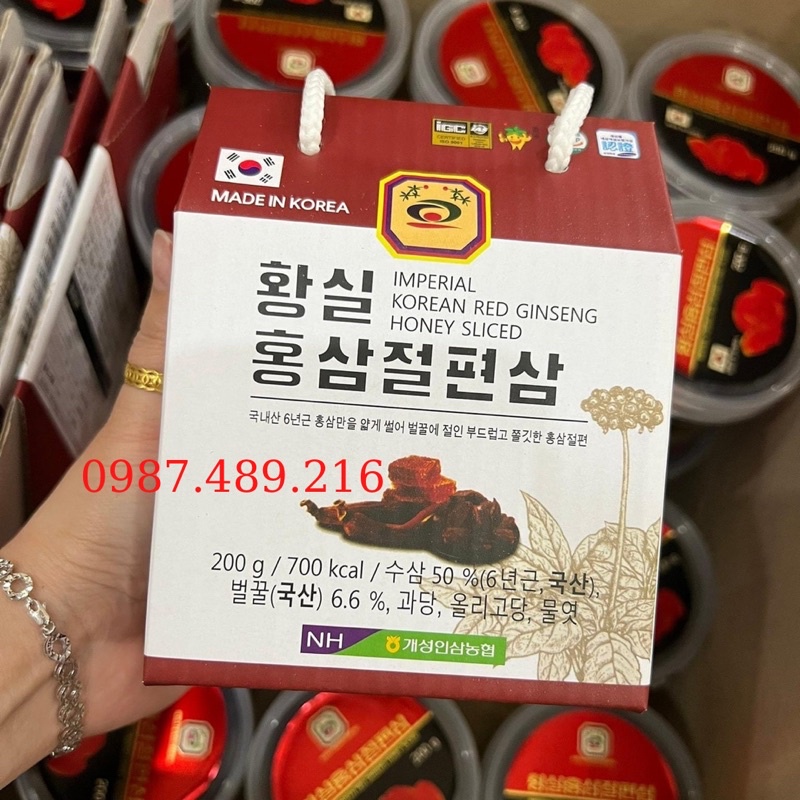 Hồng Sâm Thái Lát Tẩm Mật Ong NongHyup 200g Hàn Quốc Cao Cấp