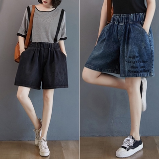 B370 Quần bò lửng bigsize cạp chun ống rộng thời trang