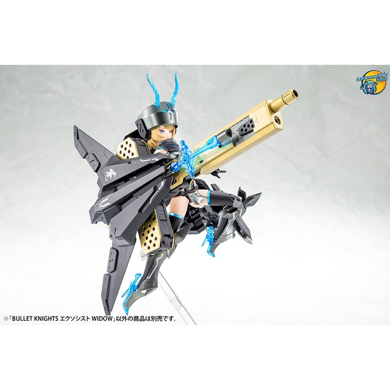 [Phiếu đặt trước] [Kotobukiya] Mô hình lắp ráp Megami Device Bullet Knights Exorcist Widow (Plastic model)