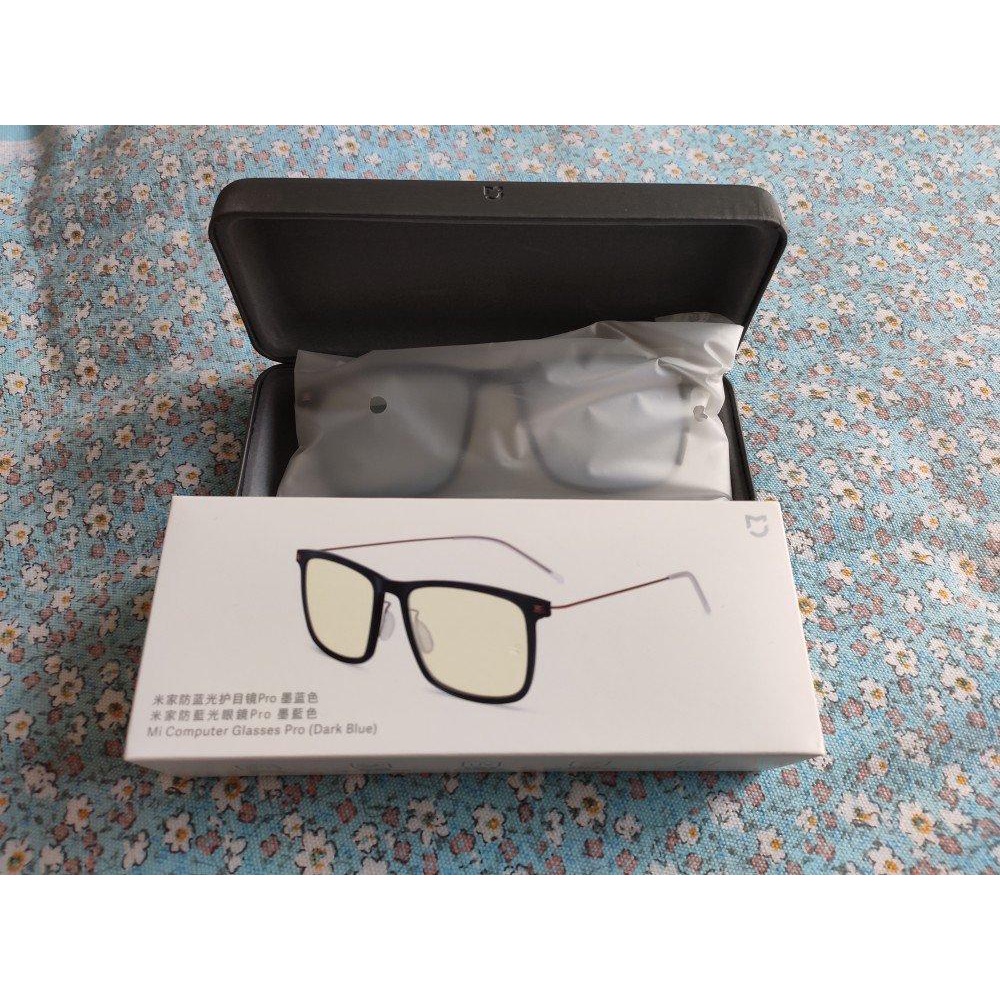 Kính chống UV HMJ02TS ánh sáng Xanh Xiaomi Glasses Pro TS