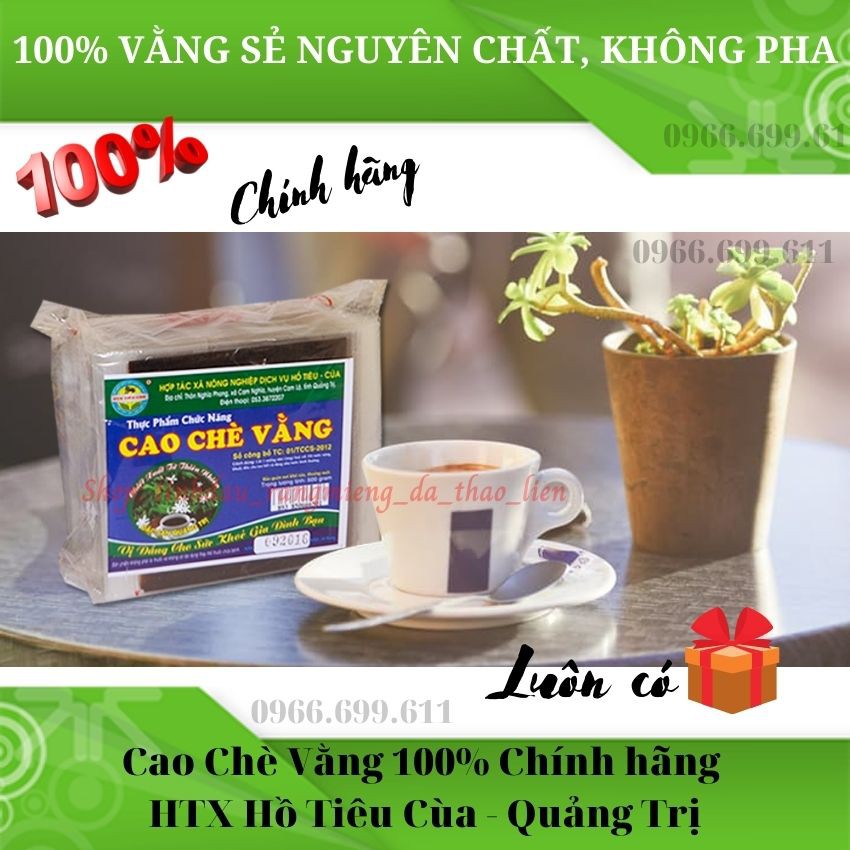 1kg Cao Chè Vằng Sẻ Nguyên Chất Không Pha