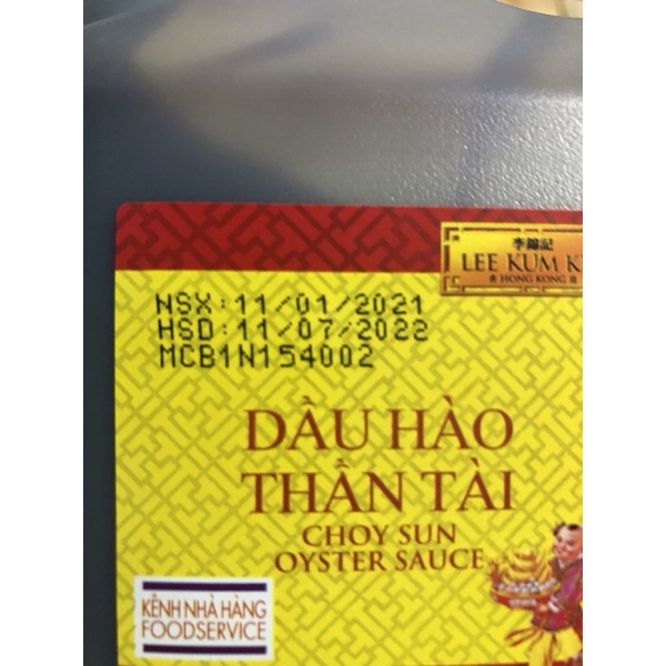 Dầu Hào Thần Tài Lee Kum Kee 2.5kg/ Choy Sun Oyster Sauce HongKong